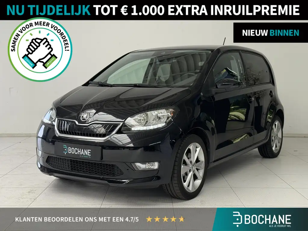 Skoda Citigo-e e-iV EV Style | SOH 94% | Stoelverwarming | Climat