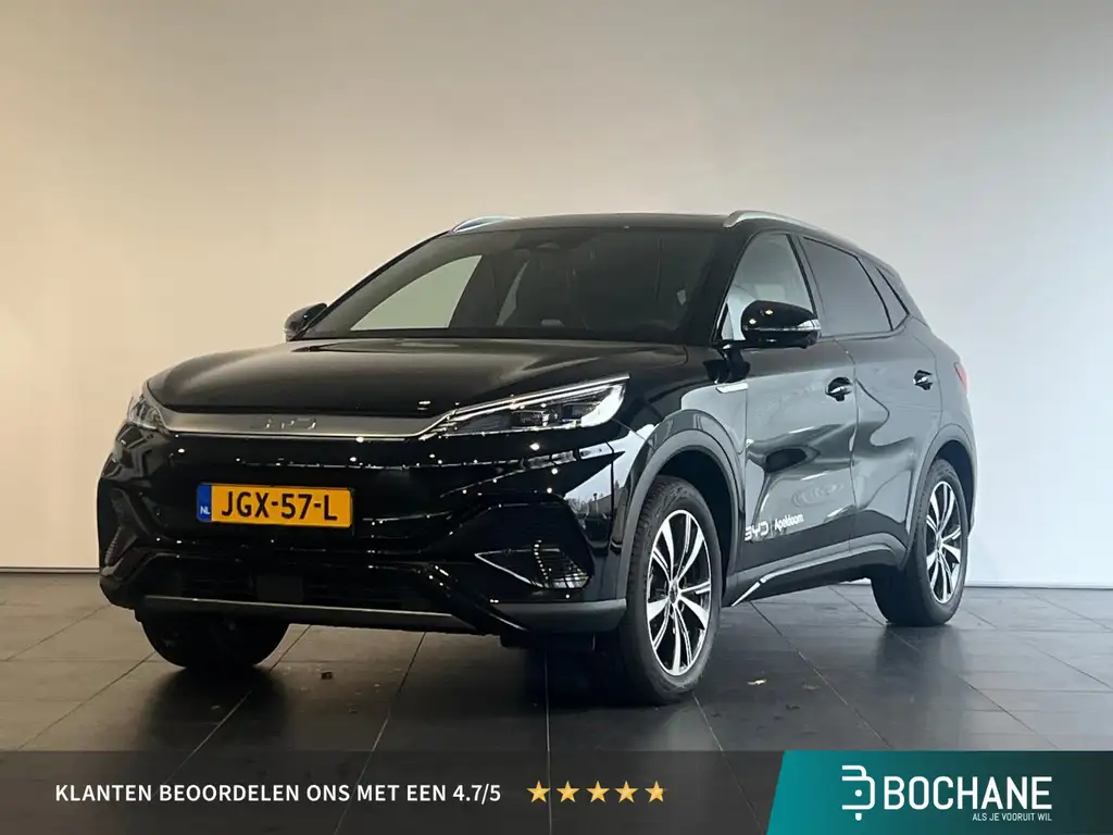 BYD Atto 3 Comfort 60 kWh | DEMO | NAVIGATIE | ELEKTRISCHE ST