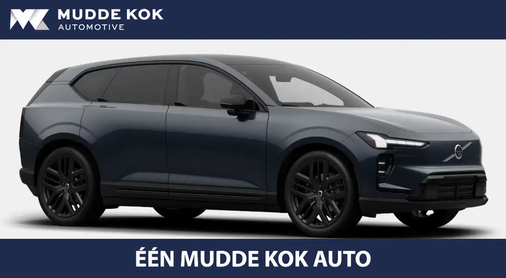 Volvo EX60 P10 AWD Ultra 95 kWh Privacy glass | Ventilatie |