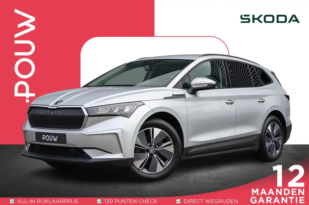 Skoda Enyaq 60 180pk | SoH 93% | Navigatie | Apple CarPlay/ An
