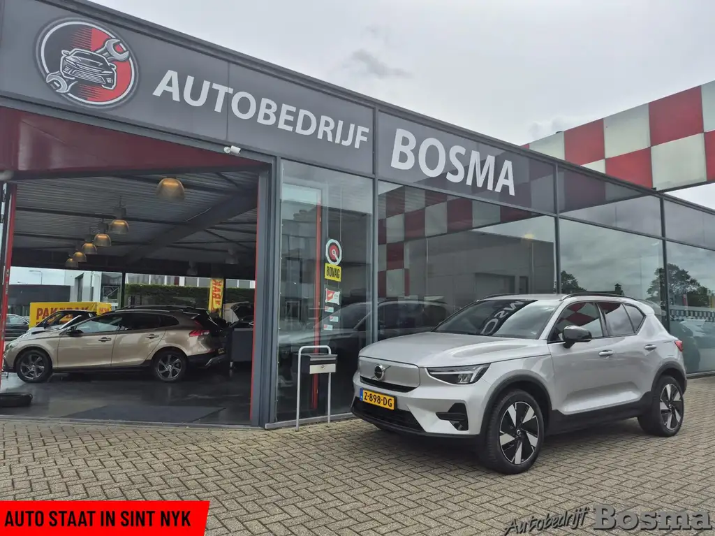 Volvo XC40 Single Motor Core 69 kWh SOH 94%