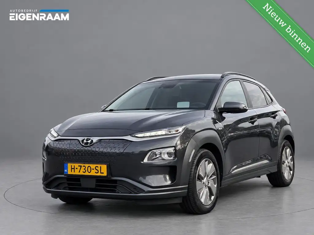 Hyundai KONA EV Fashion 64kWh | Warmtepomp | Trekhaak | Head-up