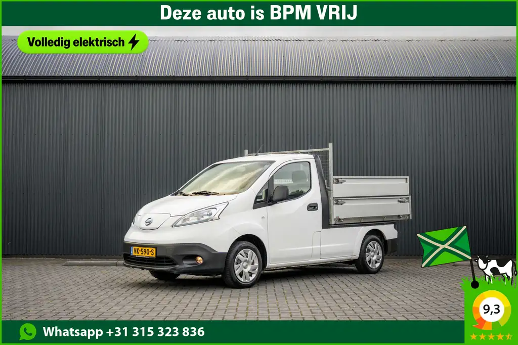 Nissan E-NV200 | Cruise | Climate