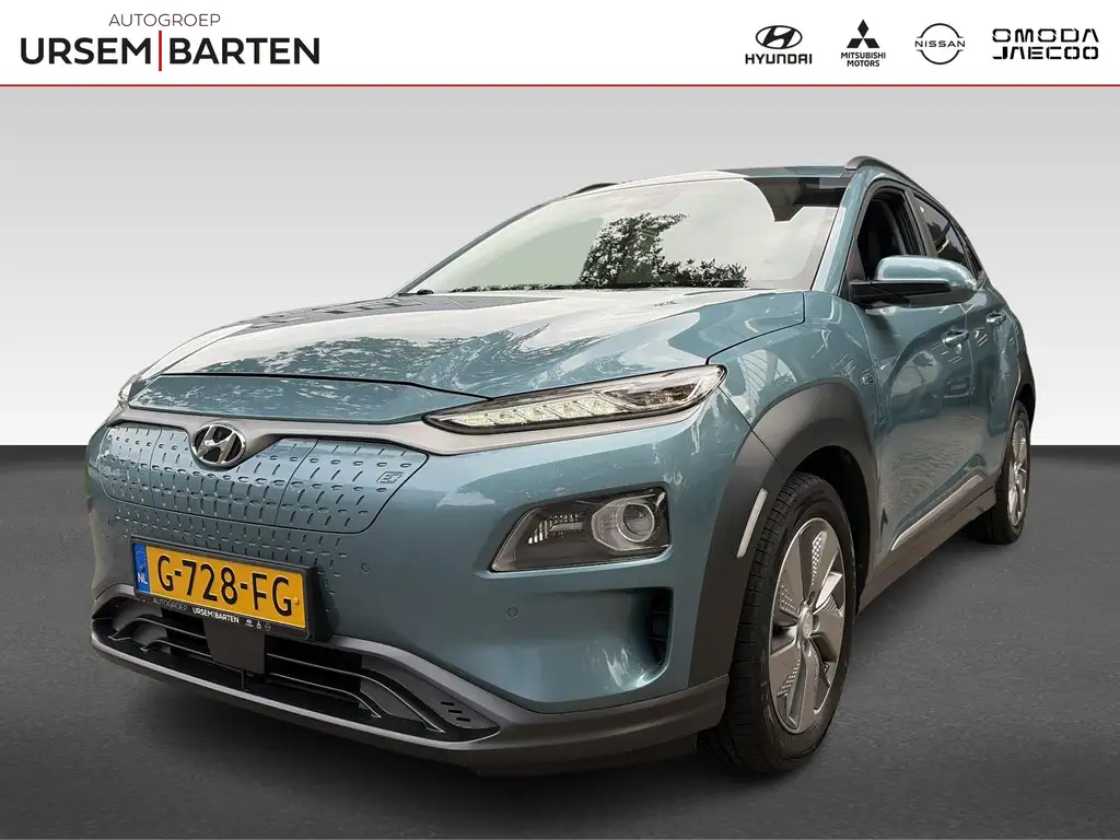 Hyundai KONA EV Premium 64 kWh | Trekhaak | Achteruitrijcamera