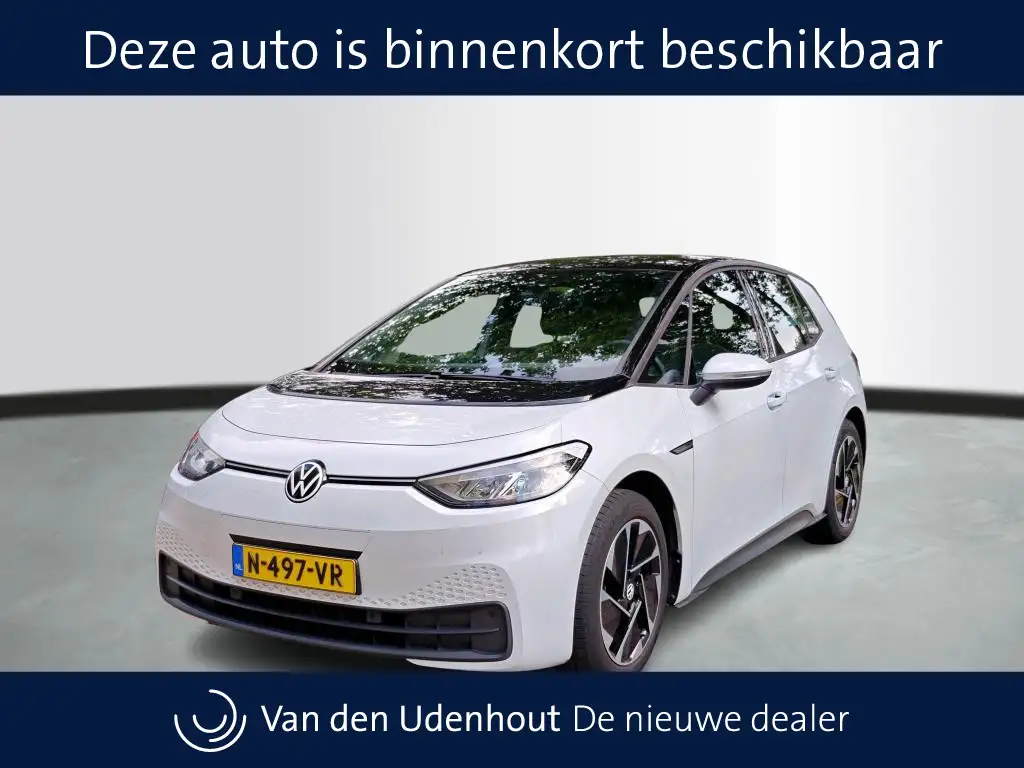 Volkswagen ID.3 Pro 58 kWh | Multimedia |