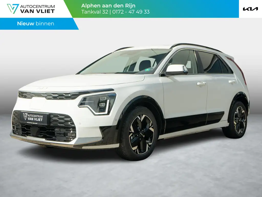 Kia e-Niro EV ExecutiveLine 64.8 kWh | Schuifkanteldak | Stoe