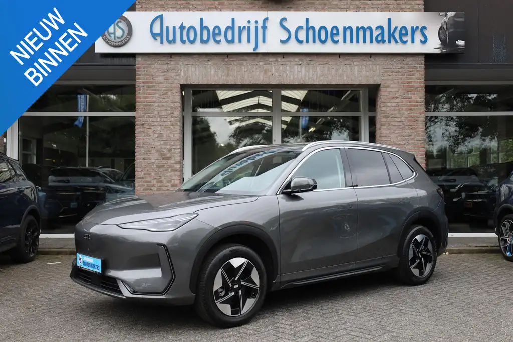 Geely E5 Pro 60KWh 430KM-RIJBEREIK NIEUW | 8 JAAR GARANTIE