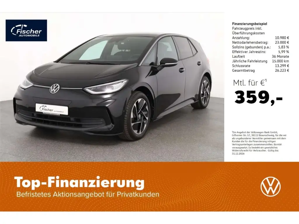 Volkswagen ID.3 Pro 62kWh NAV/Matrix/Kessy/W-Pumpe/ACC/RFK