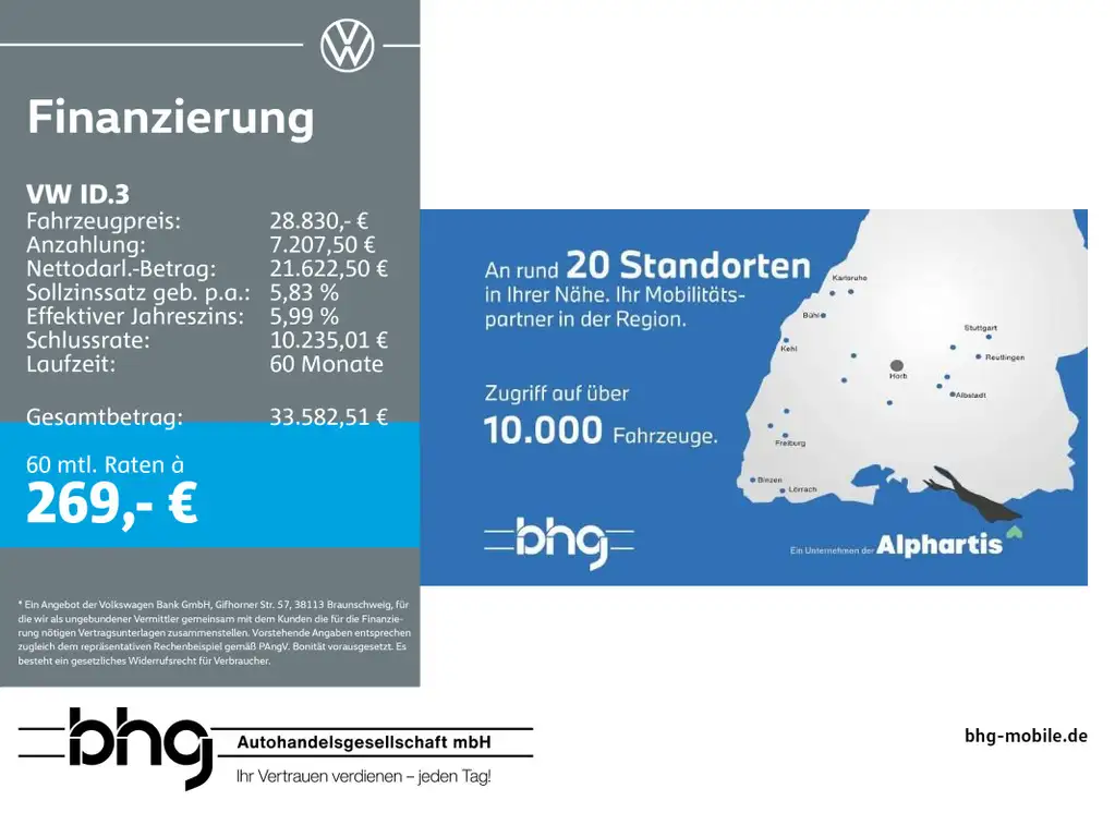 Volkswagen ID.3 Pro ACC Navi Massage Kamera Keyless ParkAss