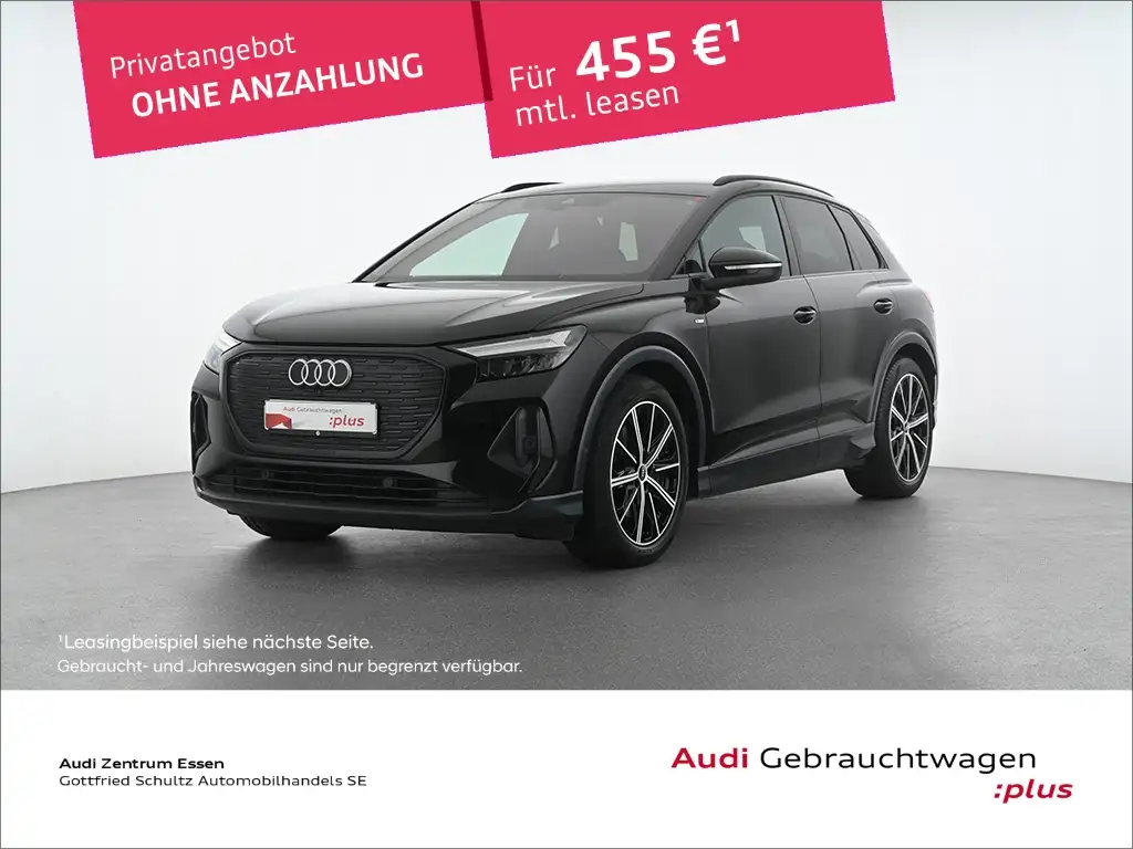 Audi Q4 e-tron 45 quattro S-LINE LED APP SHZ PDC   MUFU   FSE