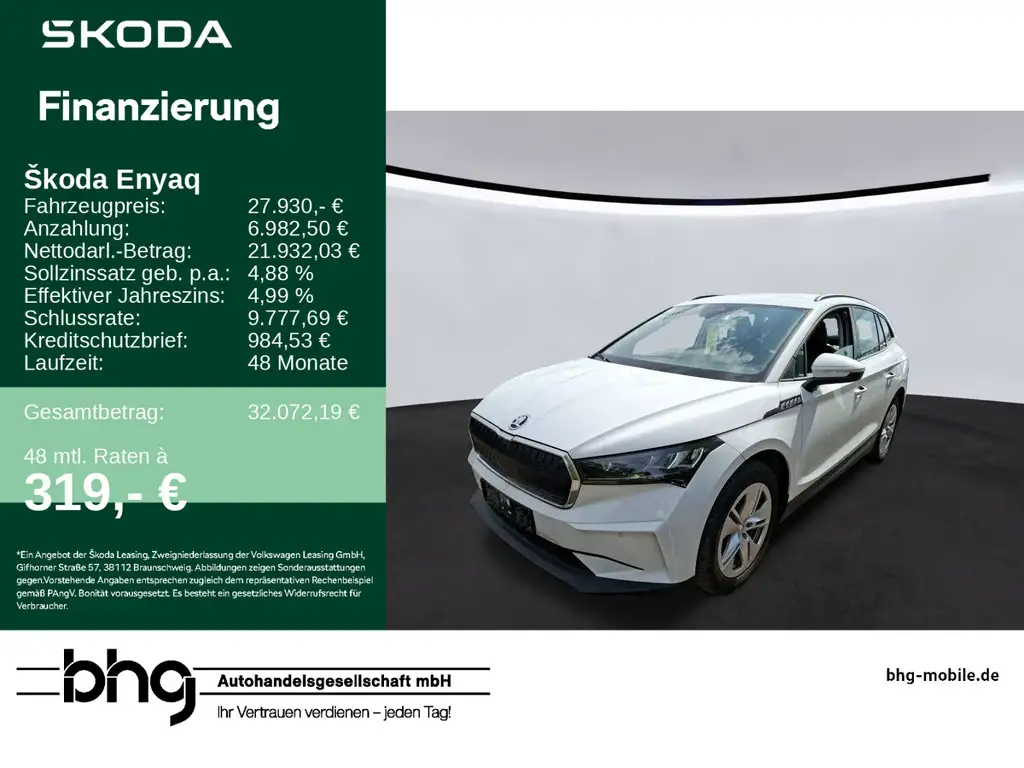 Skoda Enyaq ENYAQ 50