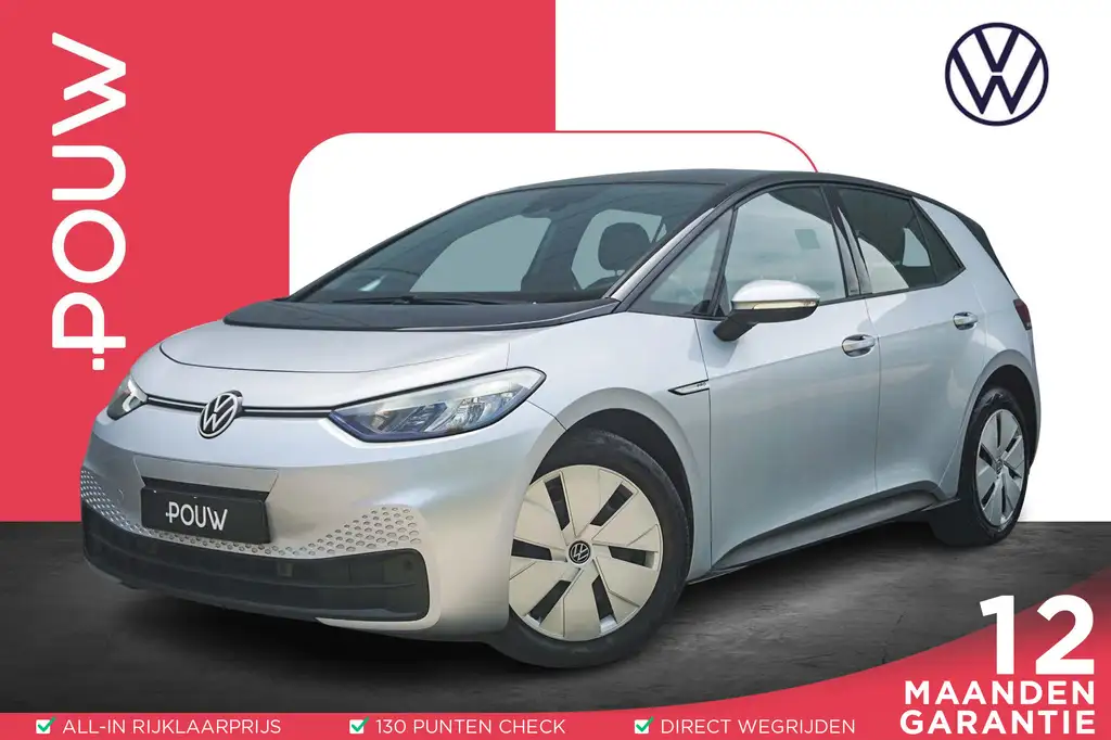 Volkswagen ID.3 204pk Life 58 kWh | SoH 92% | Navigatie | Adaptive