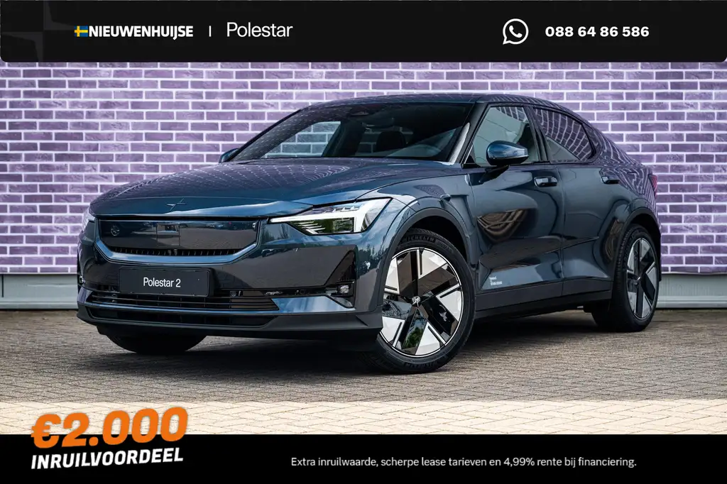 Polestar 2 Long Range Single Motor Prime 82 kWh | Pixel LED |