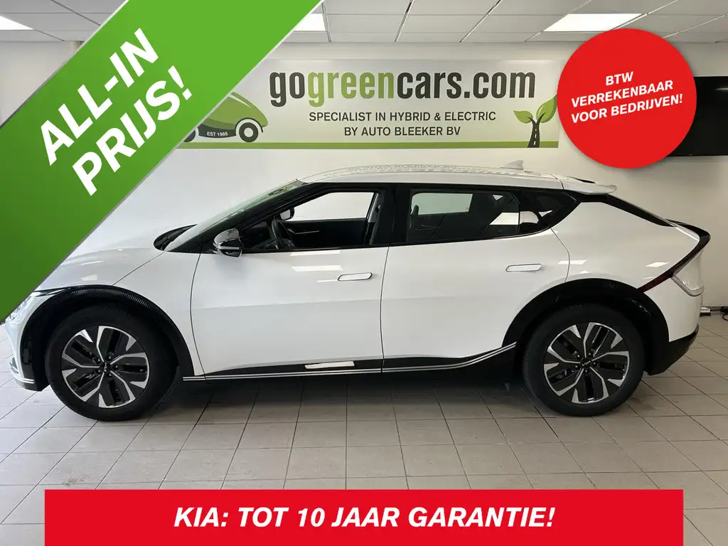 Kia EV6 Plus 77.4 kWh