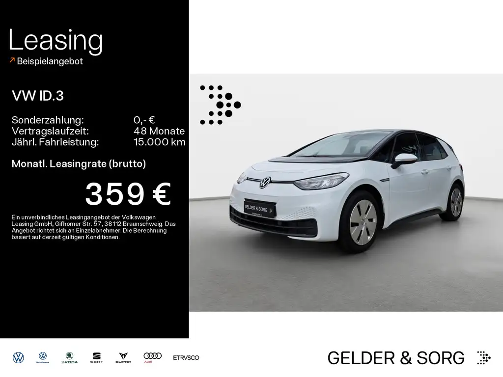 Volkswagen ID.3 Pure Performance 348km/WLTP*LED*Navi*DAB+