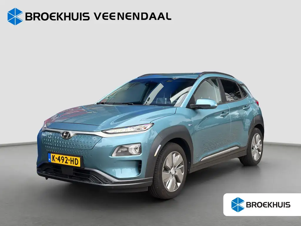 Hyundai KONA EV Premium 64 kWh | Stoelventilatie | Adap. Cruise