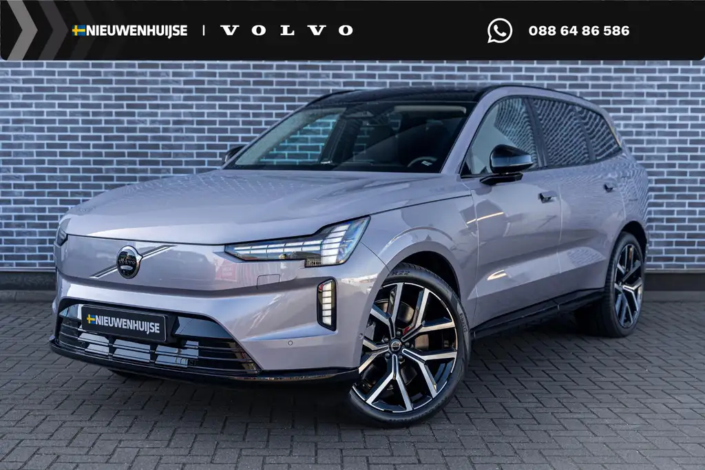 Volvo EX90 Twin Motor 111 kWh Ultra 7p. | 7-Zits | Luchtverin
