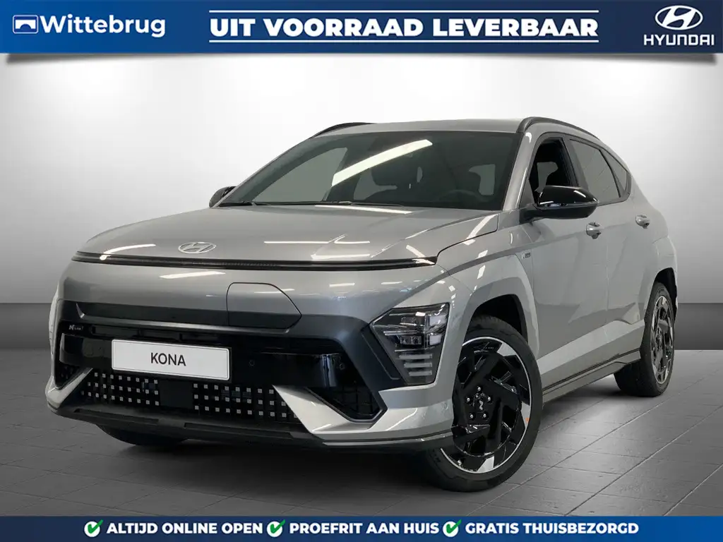 Hyundai KONA Electric N Line Business 64.8 kWh Volledig Elektri