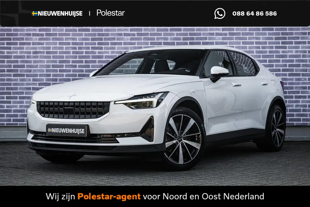 Polestar 2 Standard Range Single Motor 63kWh | Achteruitrijca
