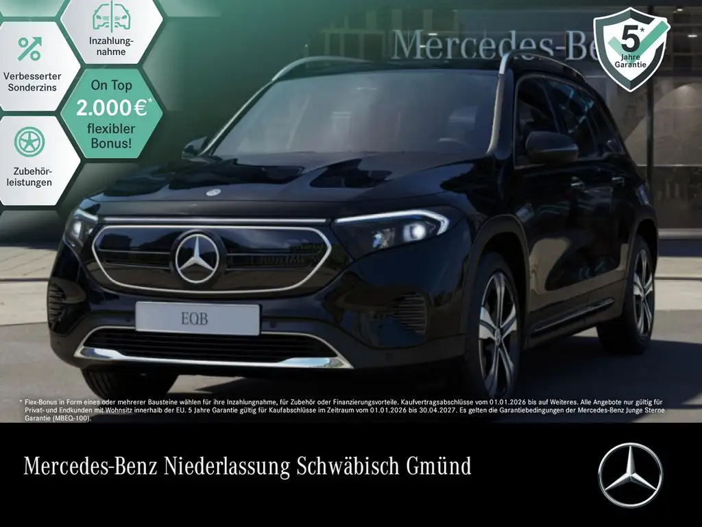 Mercedes-Benz EQB 250 ELECTRICART+PLUS-PAKET+KAMERA+KEYLESS+SPUR