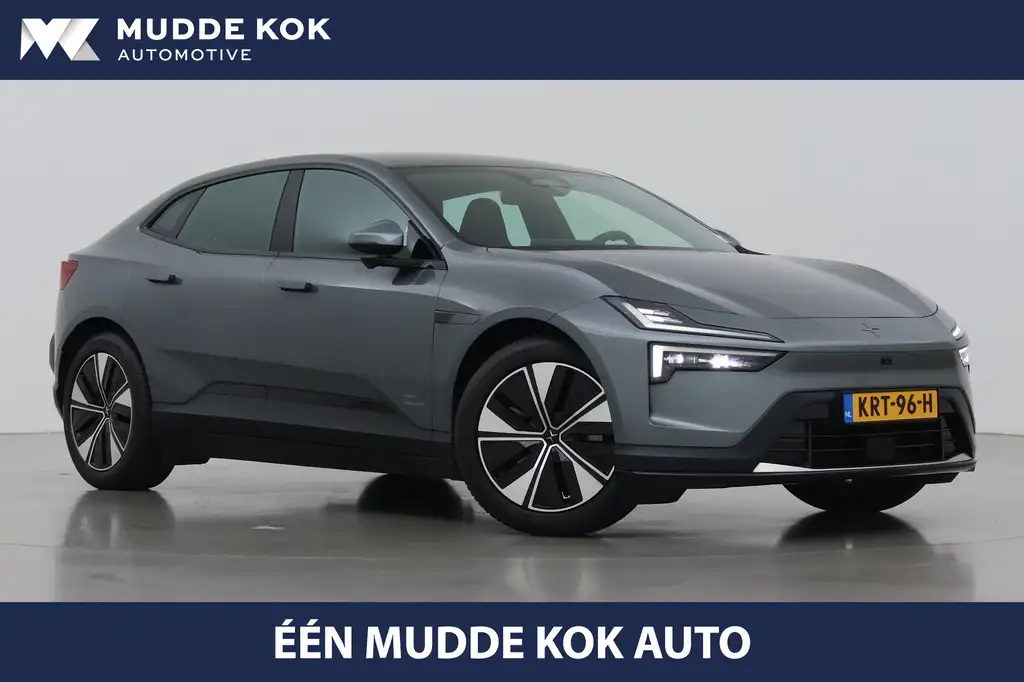 Polestar 4 Long Range Single Motor Plus 100 kWh | Plus | Pilo