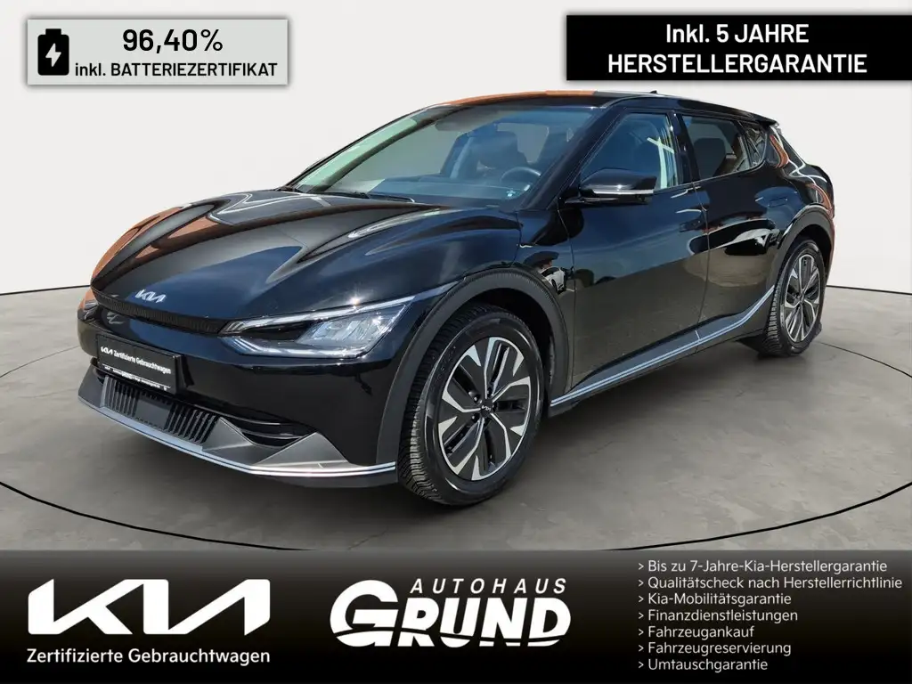 Kia EV6 58-kWh RWD | Wärmepumpe | LED | NAVI | STH