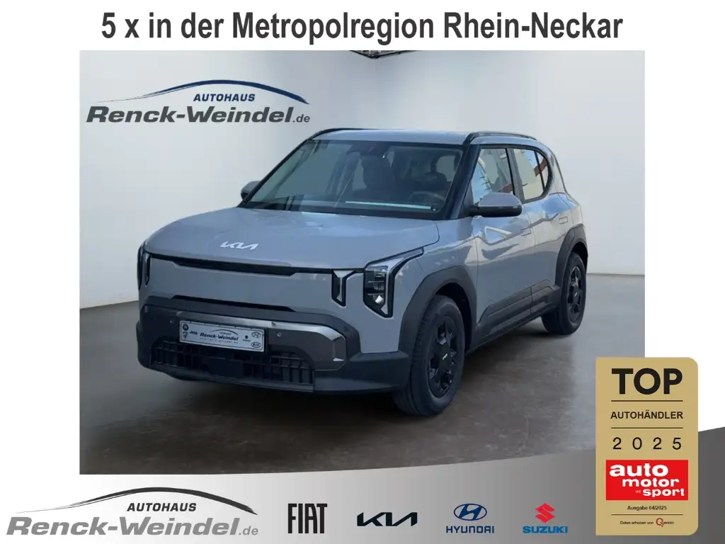 Kia EV2 42.2 AIR WIN WP NAV HDA Digitales Cockpit LED ACC