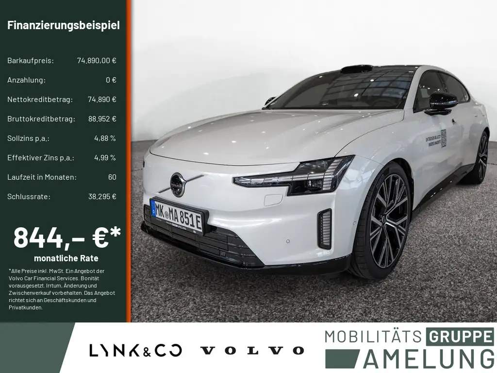 Volvo ES90 Single Motor Extended Range Ultra 360°