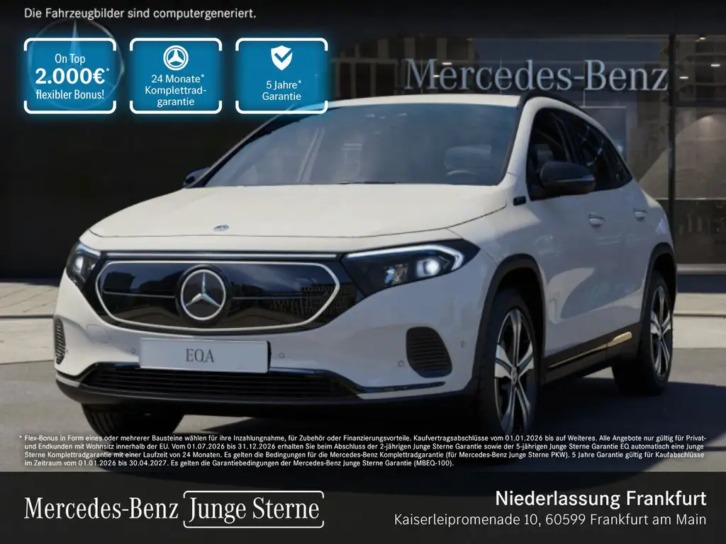 Mercedes-Benz EQA 250 PROG+NIGHT+PLUS-PAKET+KAMERA+MEMORY