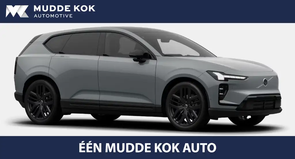 Volvo EX60 P10 AWD Ultra 95 kWh Privacy glass | Ventilatie |
