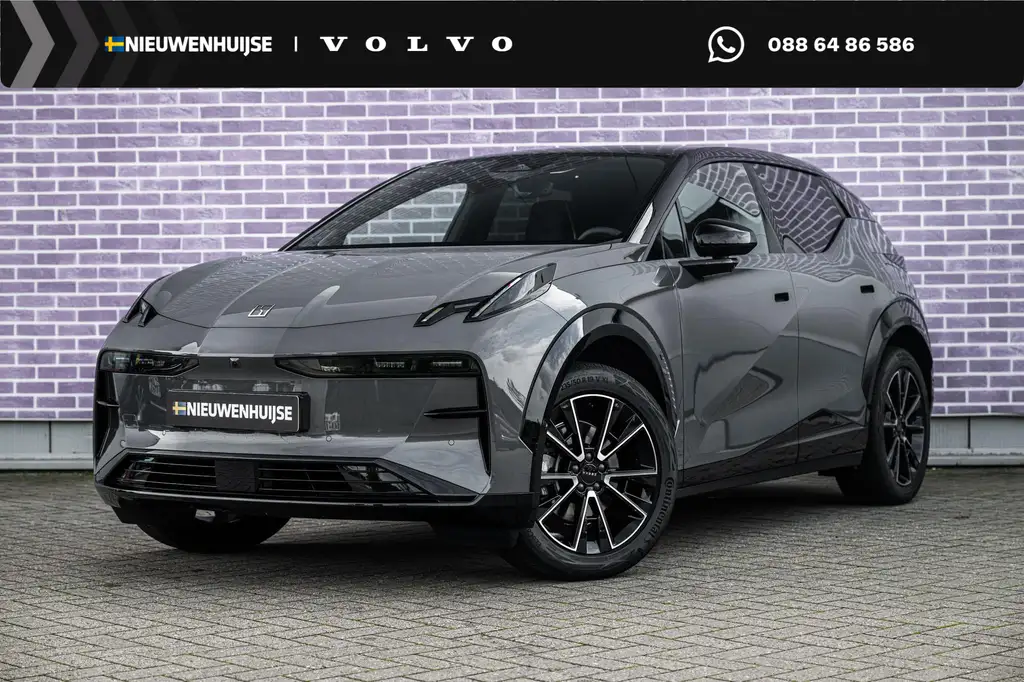 Zeekr X RWD Long Range 69 kWh | Warmtepomp | Trekhaak | Tw