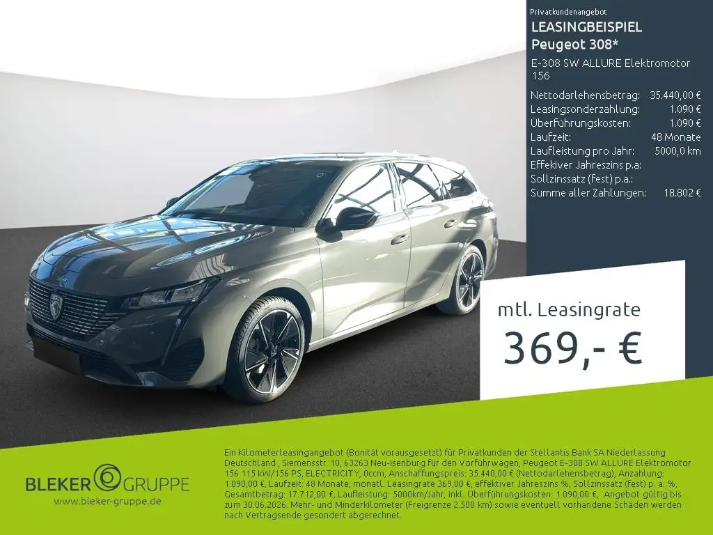 Peugeot e-308 E-308 SW ALLURE Elektromotor 156