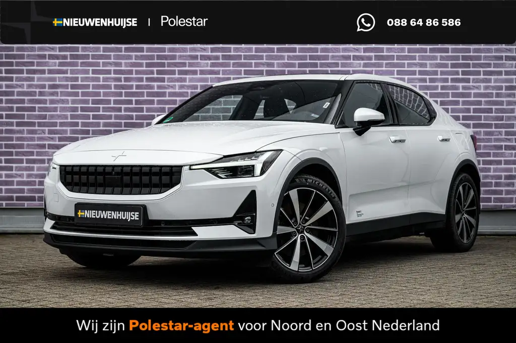 Polestar 2 Standard Range Single Motor 63kWh | Pilot & Plus P