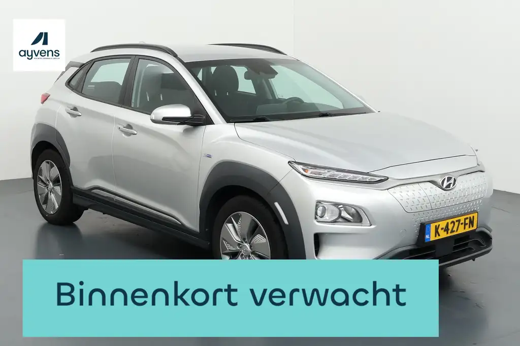 Hyundai KONA EV Comfort 64 kWh Stille kracht in een tijdloze gr