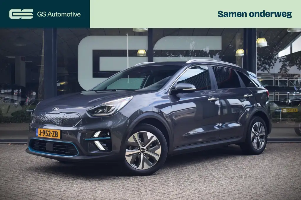 Kia e-Niro ExecutiveLine 64 kWh |ACC|STOELKOELING|CARPLAY|NAV