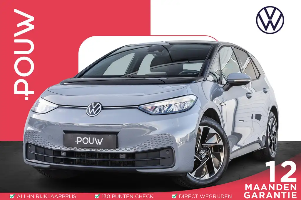 Volkswagen ID.3 204pk Pro Edition Advantage 58 kWh | SoH 95% | Nav