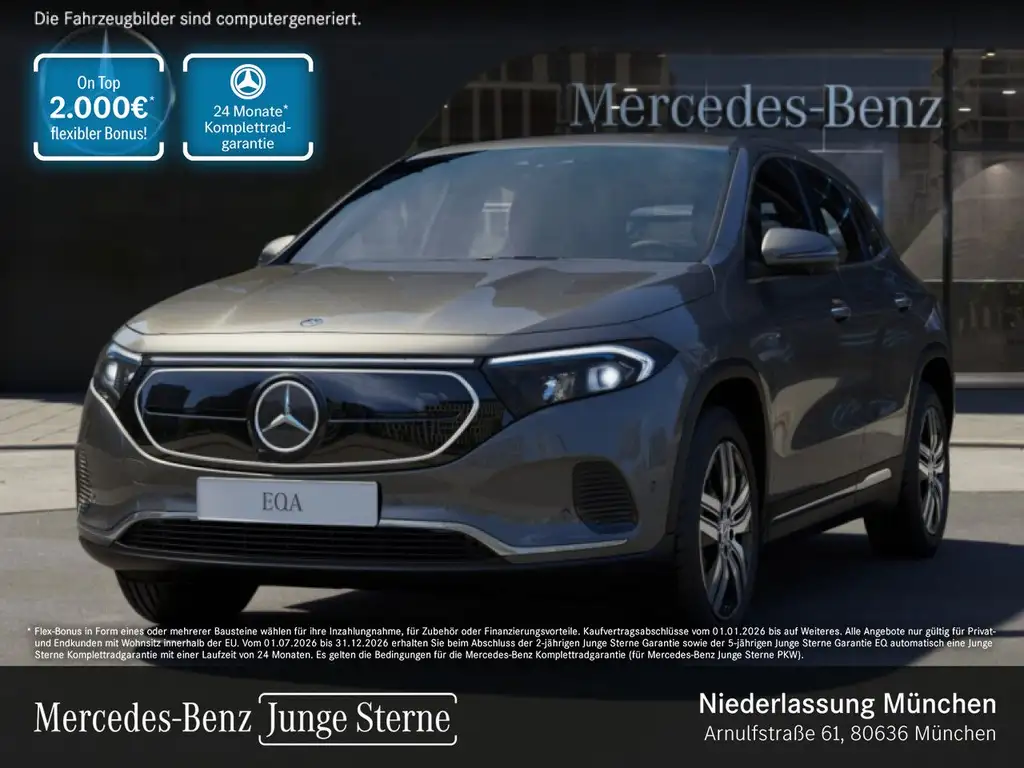 Mercedes-Benz EQA 250 PROG+PLUS-PAKET+360+KEYLESS
