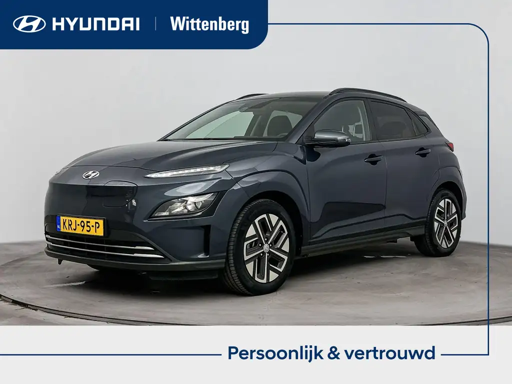 Hyundai KONA EV COMFORT 64 kWh | UNIEK! | FACELIFT MODEL! | LAG