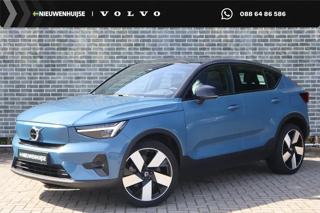 Volvo C40 Single Motor Extended Range Plus 82 kWh | SOH:96%