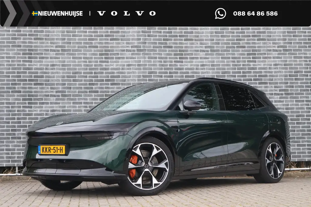 Zeekr 7X 100kWh AWD Privilege | V2L | 22 kW Lader | Nappale