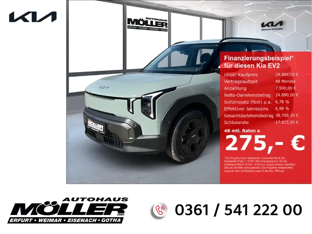 Kia EV2 Earth 42.2 P3 P5 P6 360°Kamera Navi Totwinkel PDC