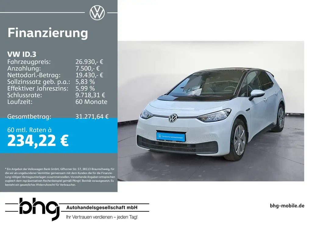 Volkswagen ID.3 Pro Performance #LANE-ASSIST #APP-CONNECT #