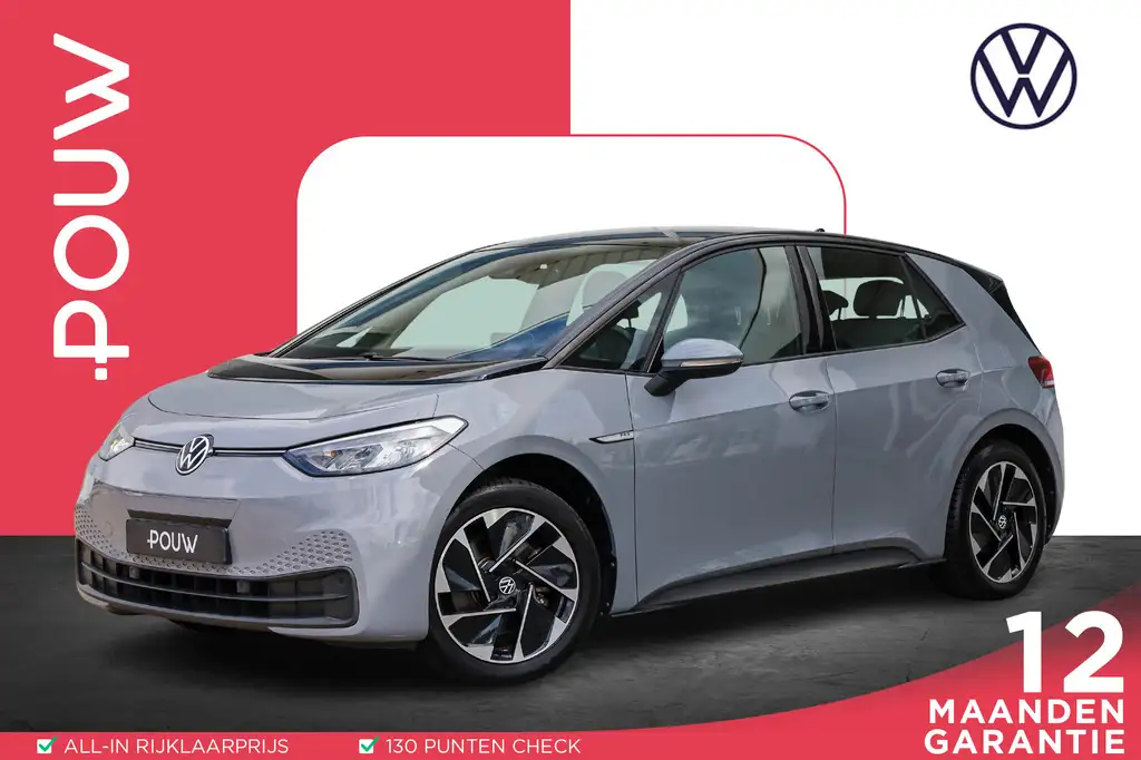 Volkswagen ID.3 Pro 204pk 58 kWh | Achteruitrijcamera | Stoel-stuu