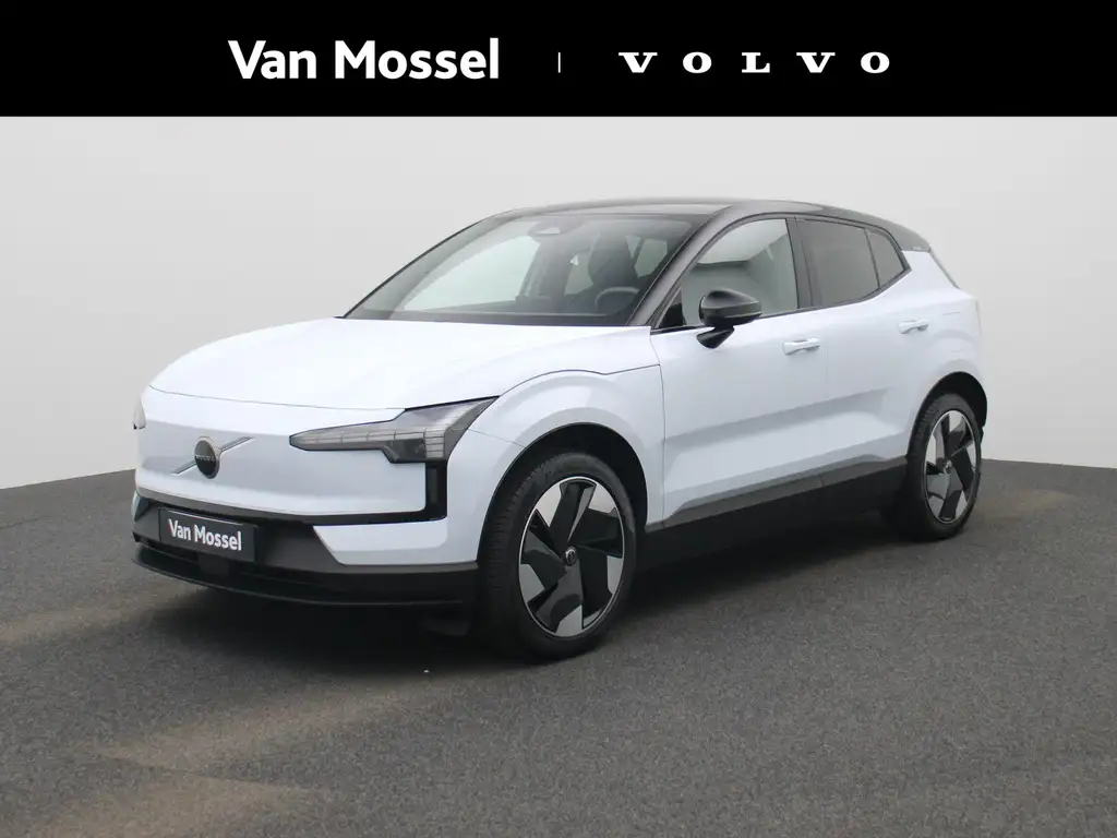 Volvo EX30 Single Motor Extended Range Plus | Harman & Kardon