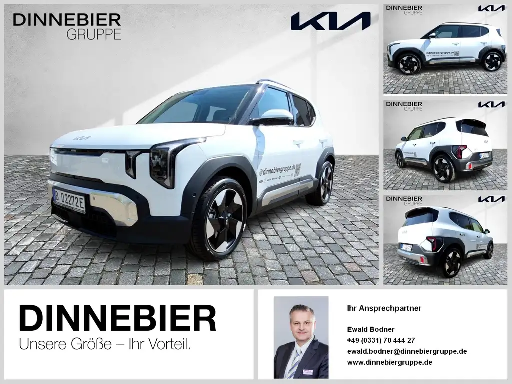 Kia EV2 42.2 5S EARTH *WIC*TEC*DWP*DES* 360*ACC*