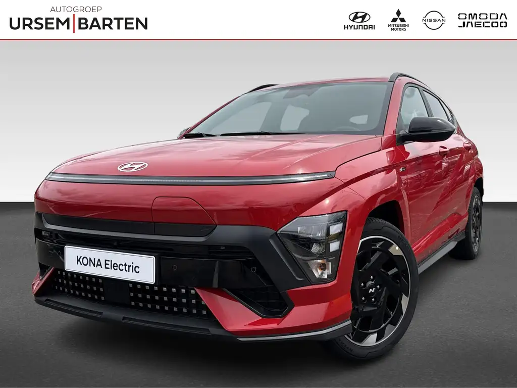 Hyundai KONA Electric N Line Business 64.8 kWh