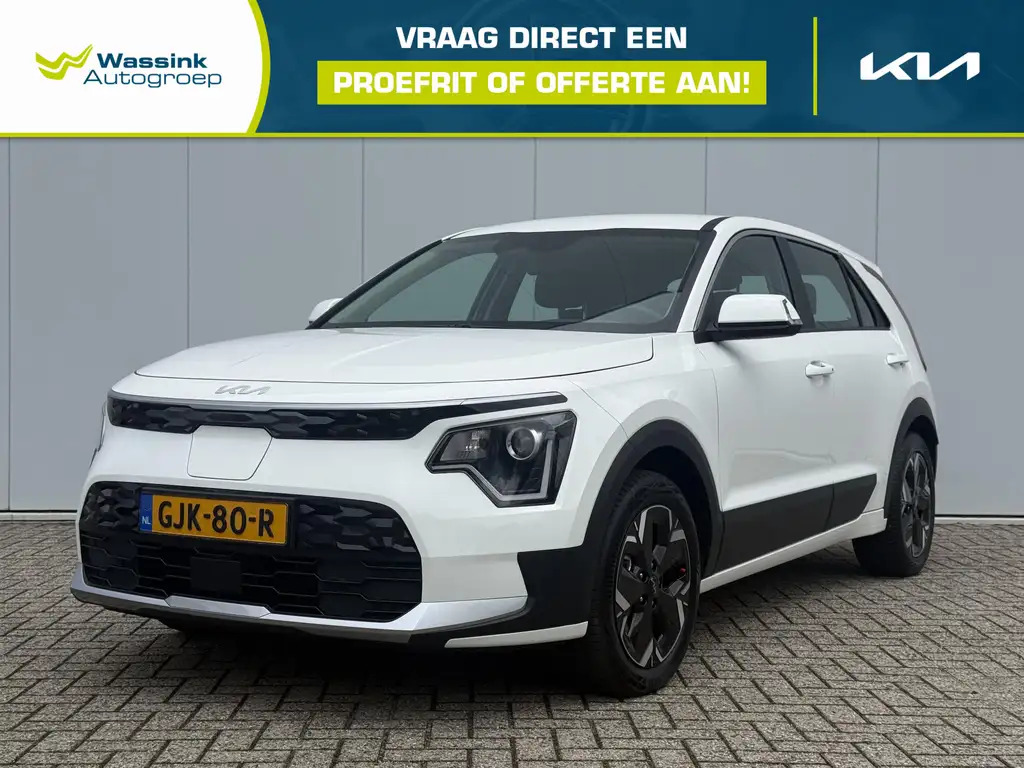 Kia e-Niro EV Light Edition 64.8 kWh | Adaptive Cruise Contro