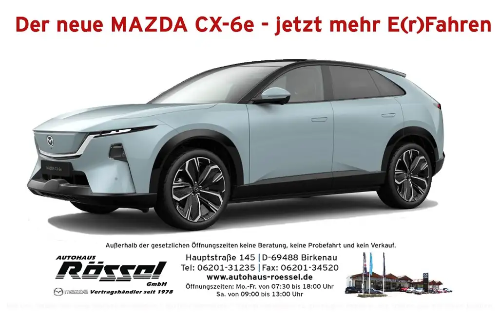 Mazda CX-6e EV 258ps 1AT RWD Takumi WBTR PABS