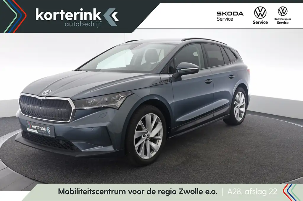 Skoda Enyaq iV 60 First Edition | Stoelverwarming | ACC | Blin