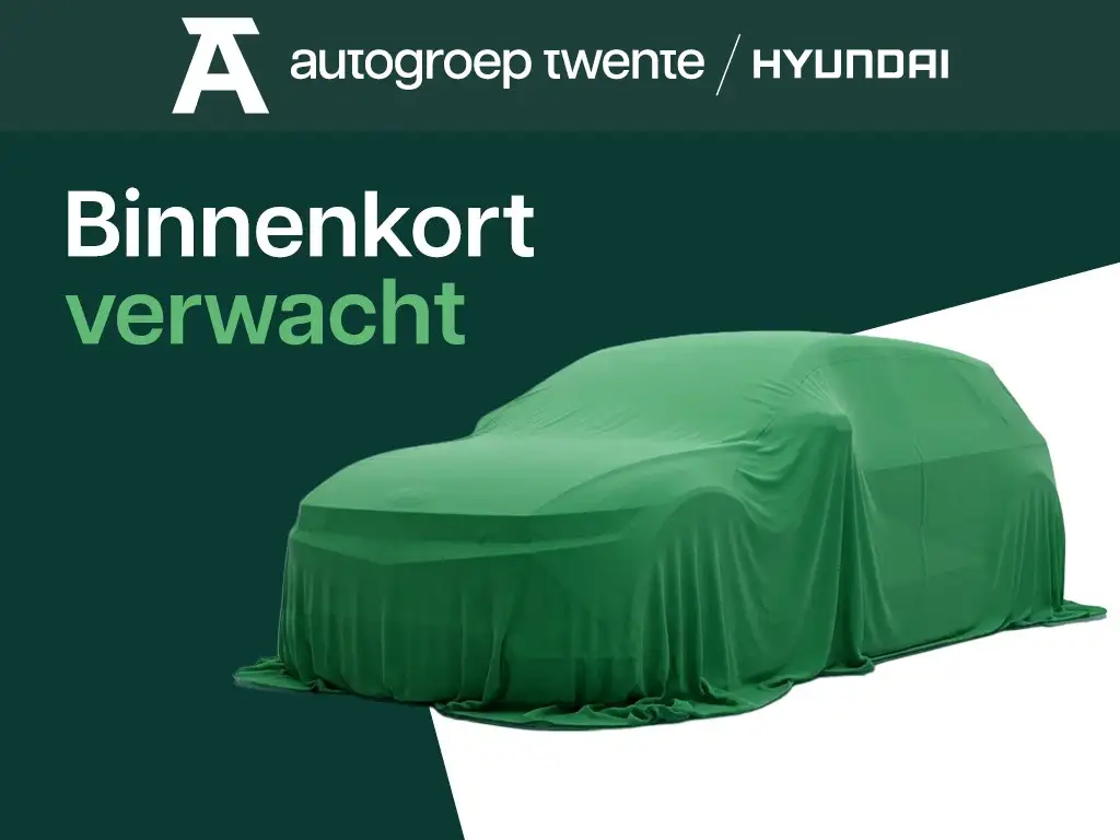 Hyundai IONIQ 5 Lounge 73 kWh AWD Lounge AWD 73kWh 305PK | Trekhaa